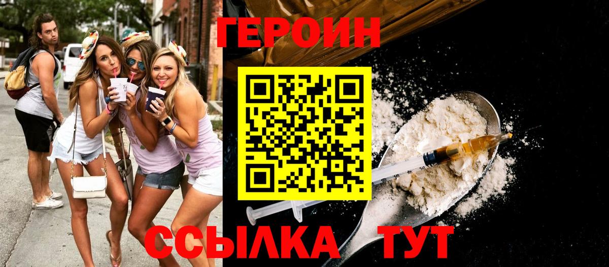 ГАШ Карачаевск