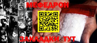 скорость mdpv Дубна