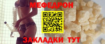 скорость mdpv Дубна