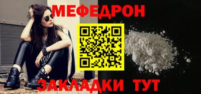 мдма Донской