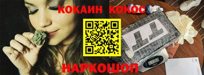 мдма Донской