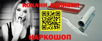 сатива Донецк
