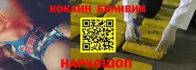 мдма Донской