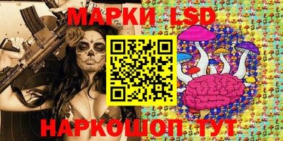 мдма Донской