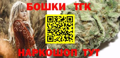 мдма Донской