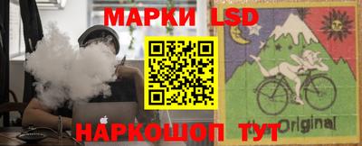 скорость mdpv Дубна