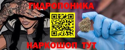 скорость mdpv Дубна