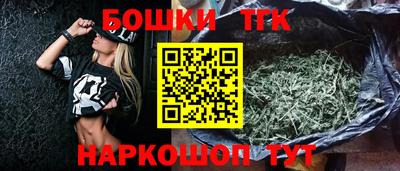 сатива Донецк