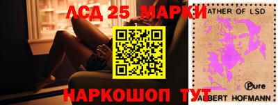 мдма Донской