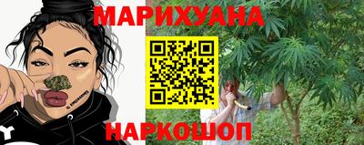 мдма Донской