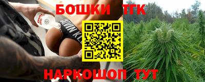 скорость mdpv Дубна