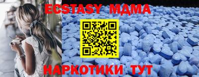 скорость mdpv Дубна