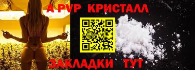 ПСИЛОЦИБИНОВЫЕ ГРИБЫ Коммунар