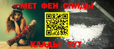 сатива Донецк