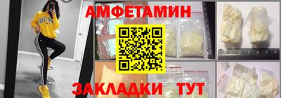скорость mdpv Дубна