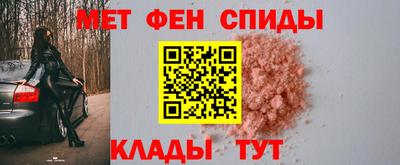 скорость mdpv Дубна
