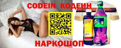 мдма Донской