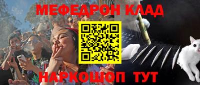 мдма Донской