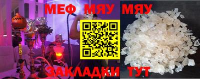 мдма Донской