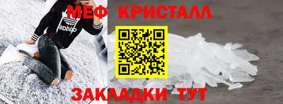 скорость mdpv Дубна