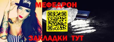 мдма Донской