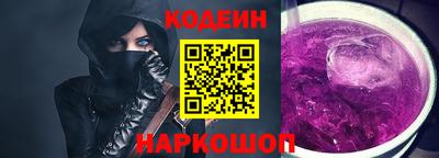меф Комсомольск-на-Амуре