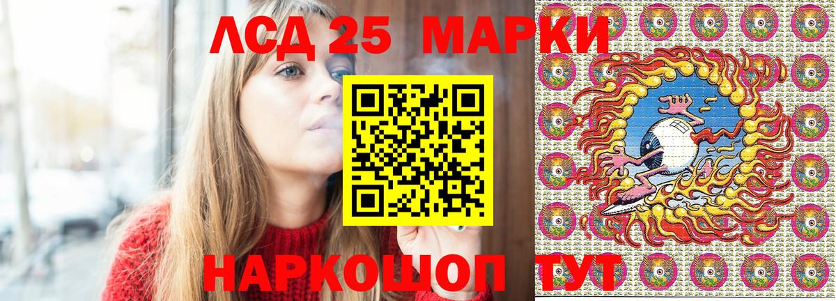 Экстази  Вход с VPN  Мефедрон   Карачаевск  ГАШИШ 